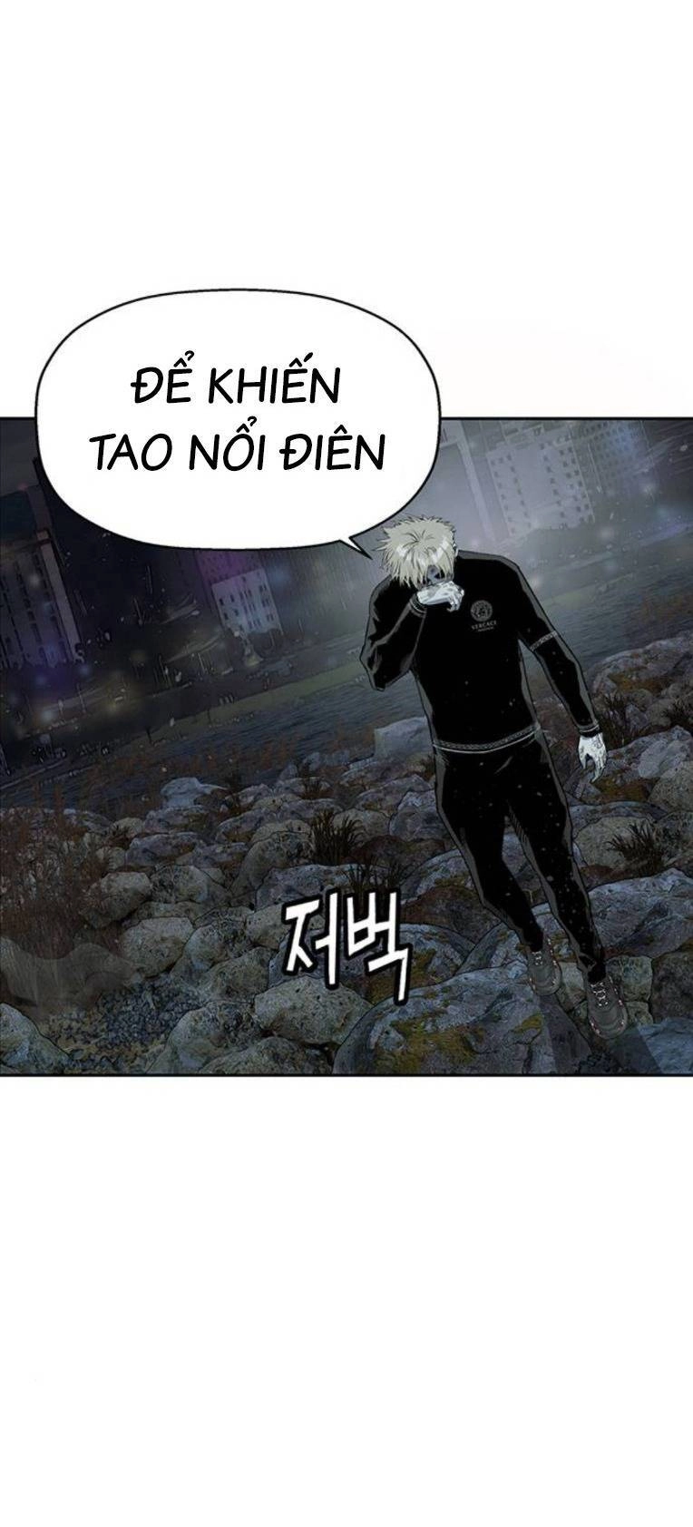 Anh Hùng Yếu Chapter 251 - 100
