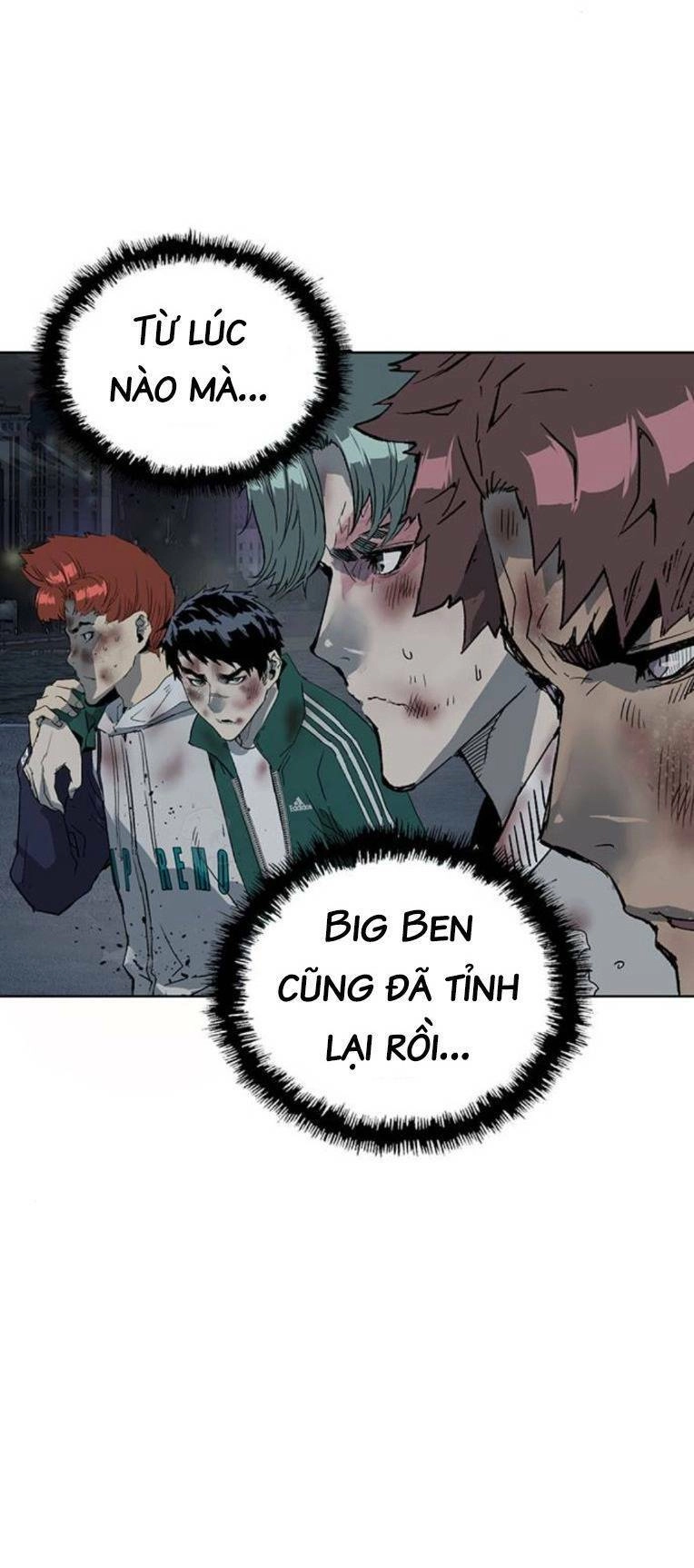 Anh Hùng Yếu Chapter 252 - 3