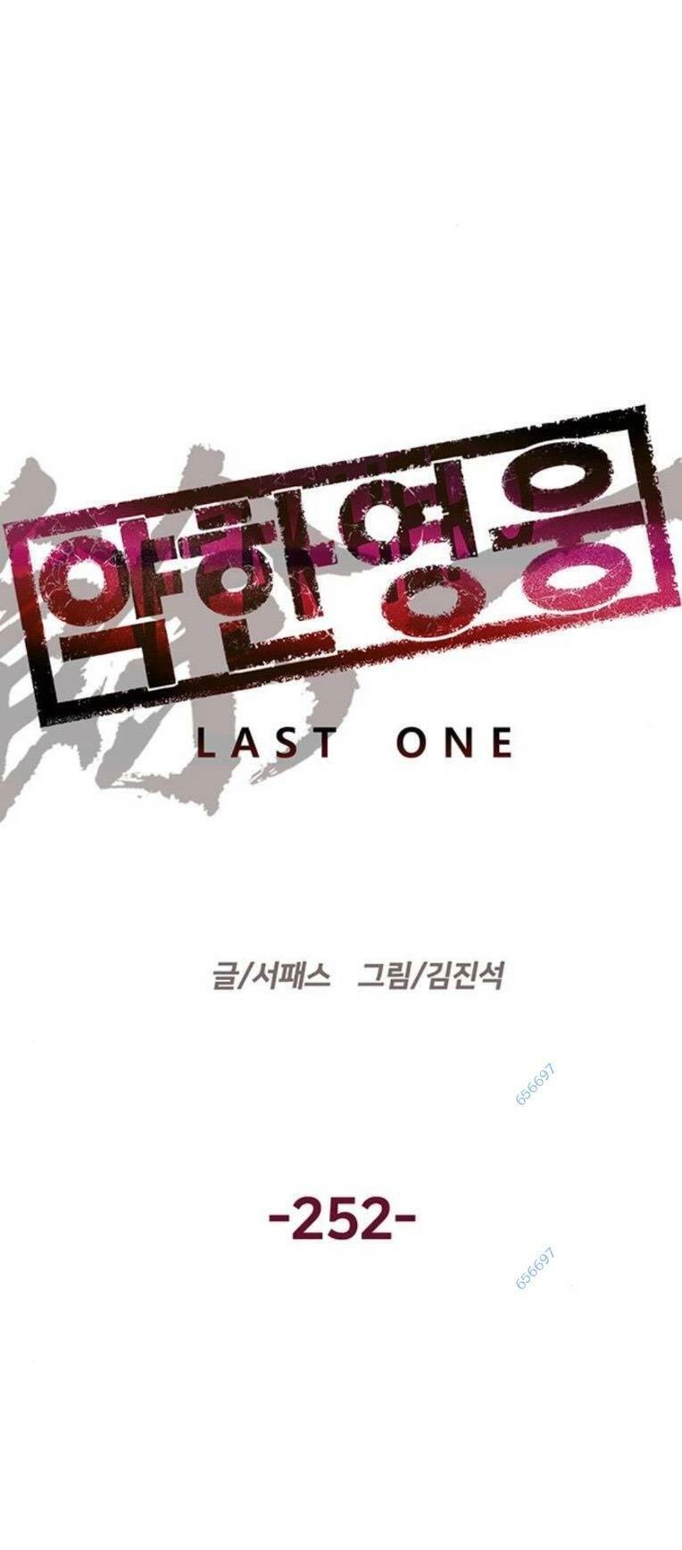 Anh Hùng Yếu Chapter 252 - 4