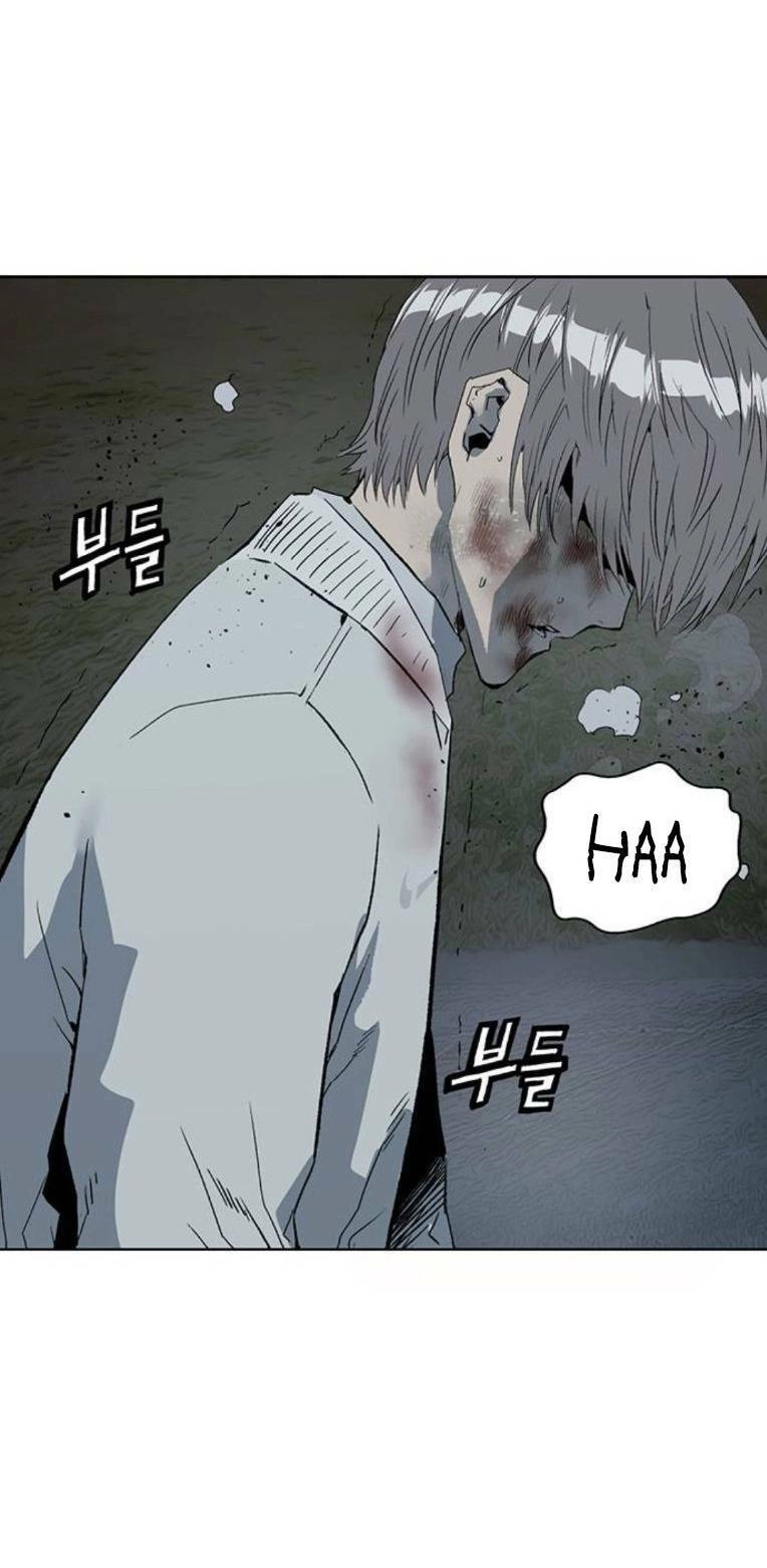 Anh Hùng Yếu Chapter 252 - 13