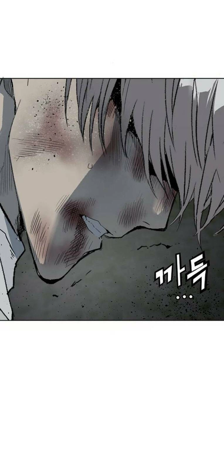 Anh Hùng Yếu Chapter 252 - 14