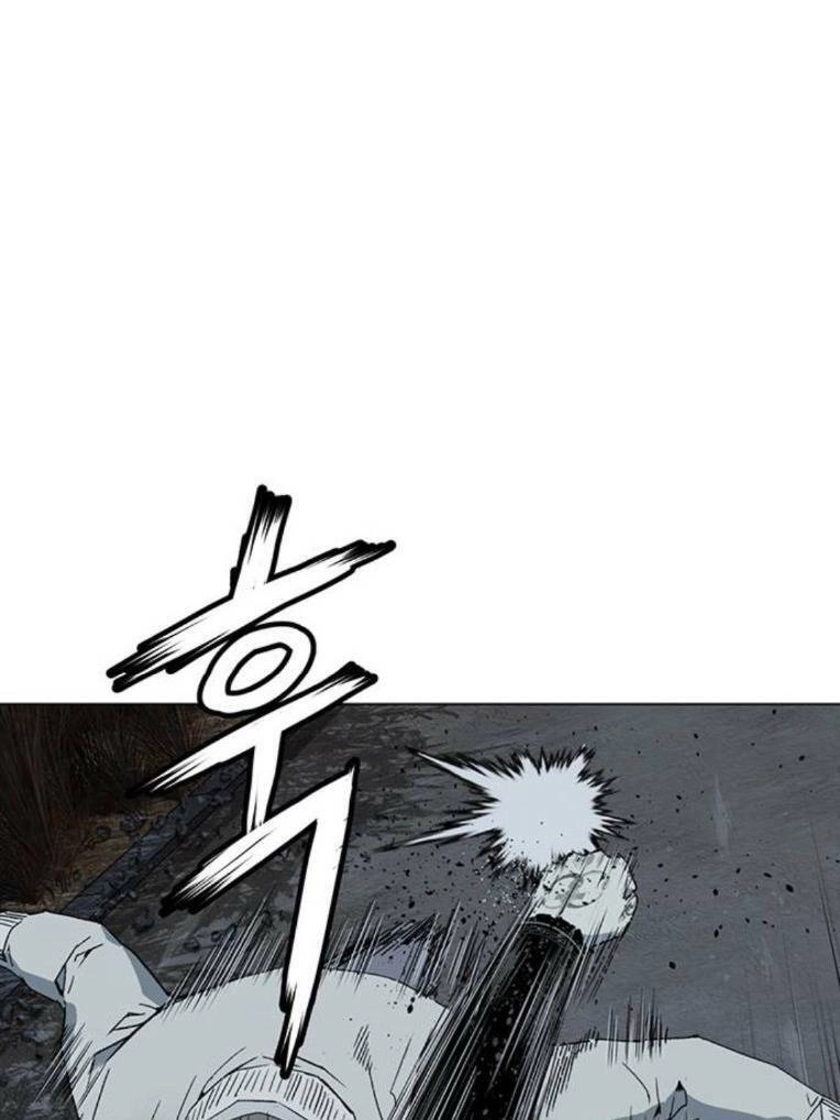 Anh Hùng Yếu Chapter 252 - 27