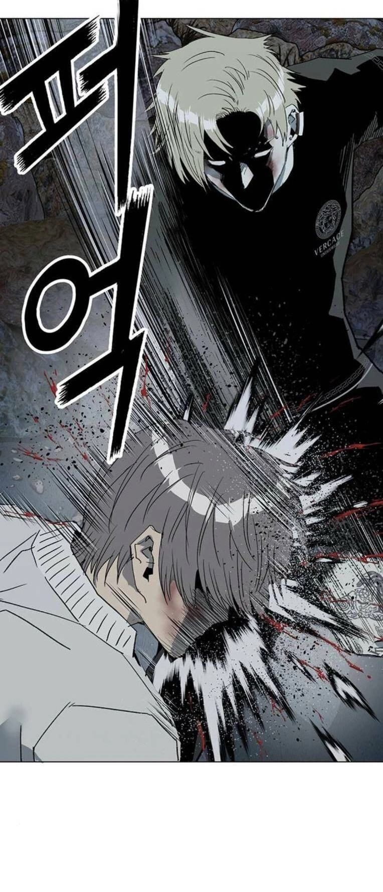 Anh Hùng Yếu Chapter 252 - 42