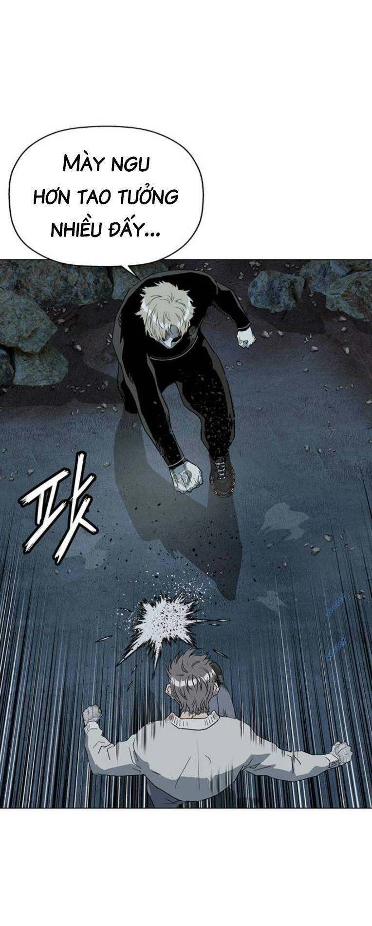 Anh Hùng Yếu Chapter 252 - 43