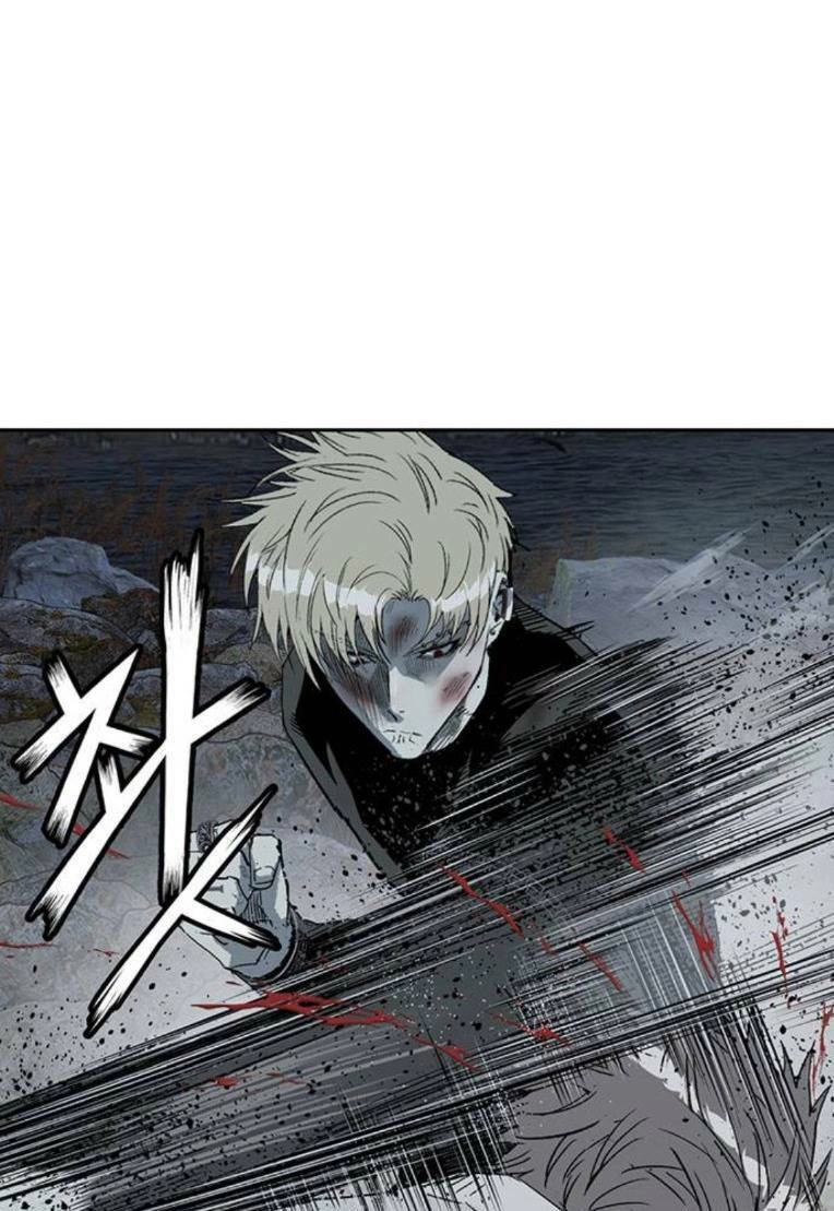 Anh Hùng Yếu Chapter 252 - 76