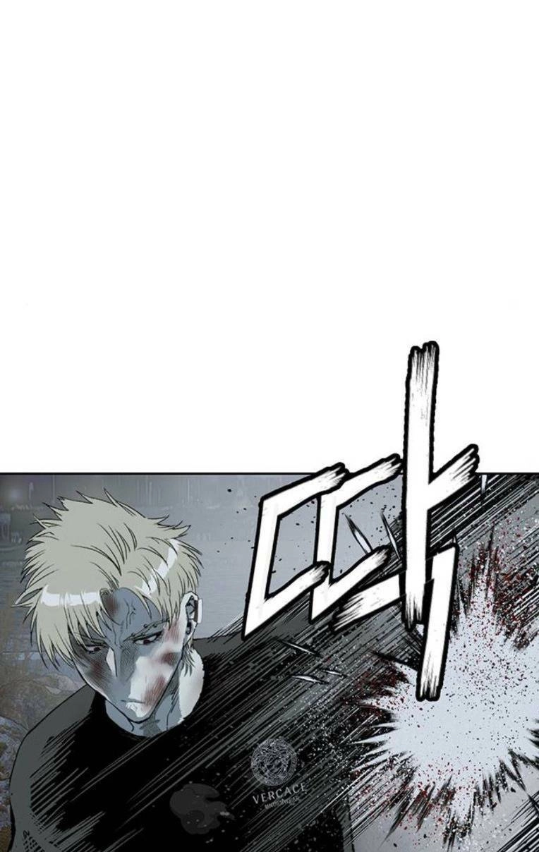 Anh Hùng Yếu Chapter 252 - 82