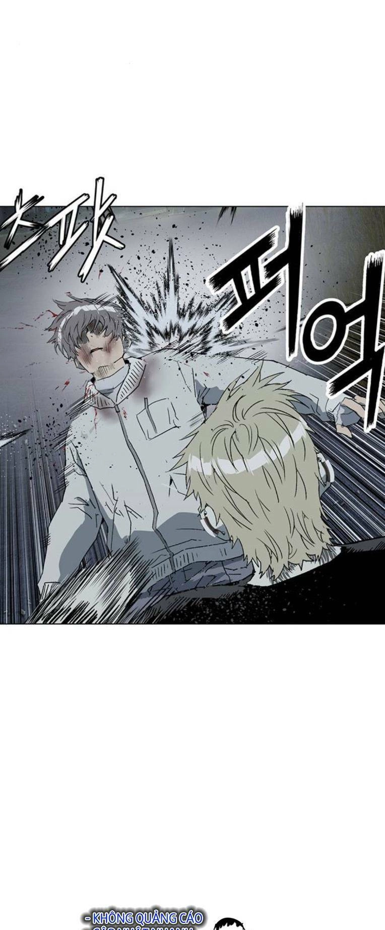 Anh Hùng Yếu Chapter 252 - 87