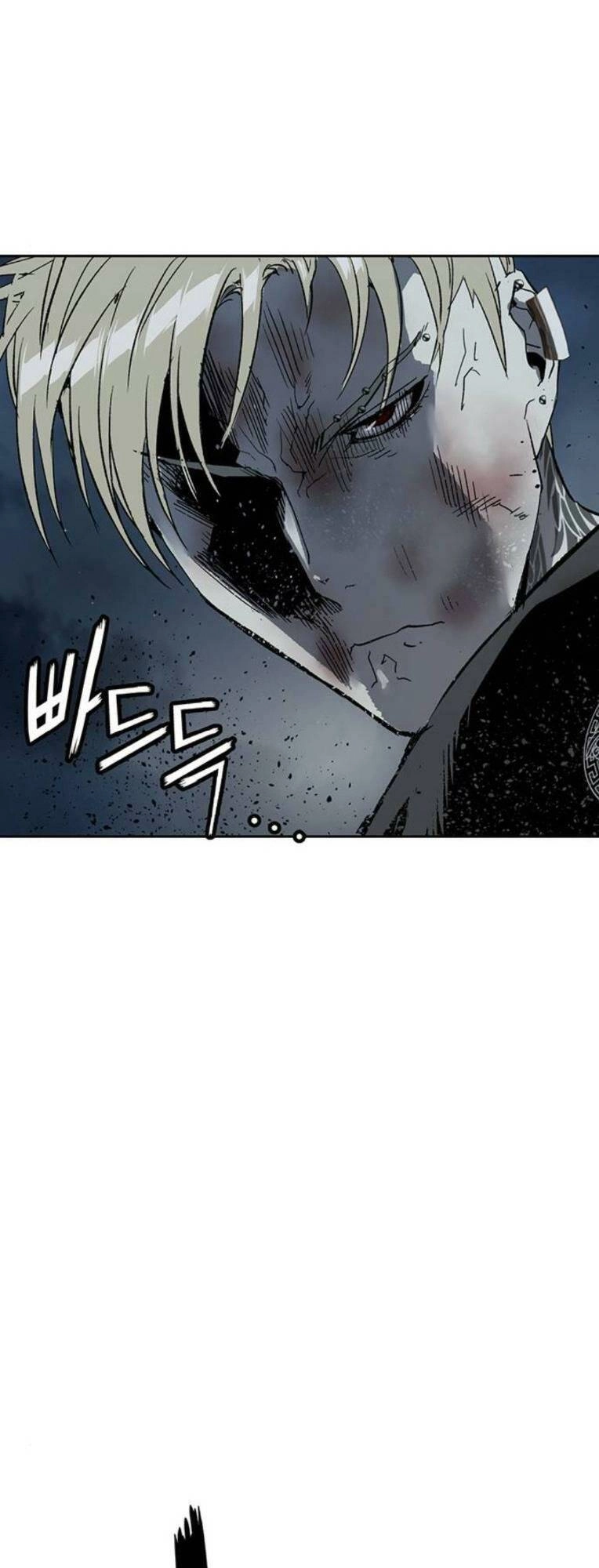 Anh Hùng Yếu Chapter 252 - 89