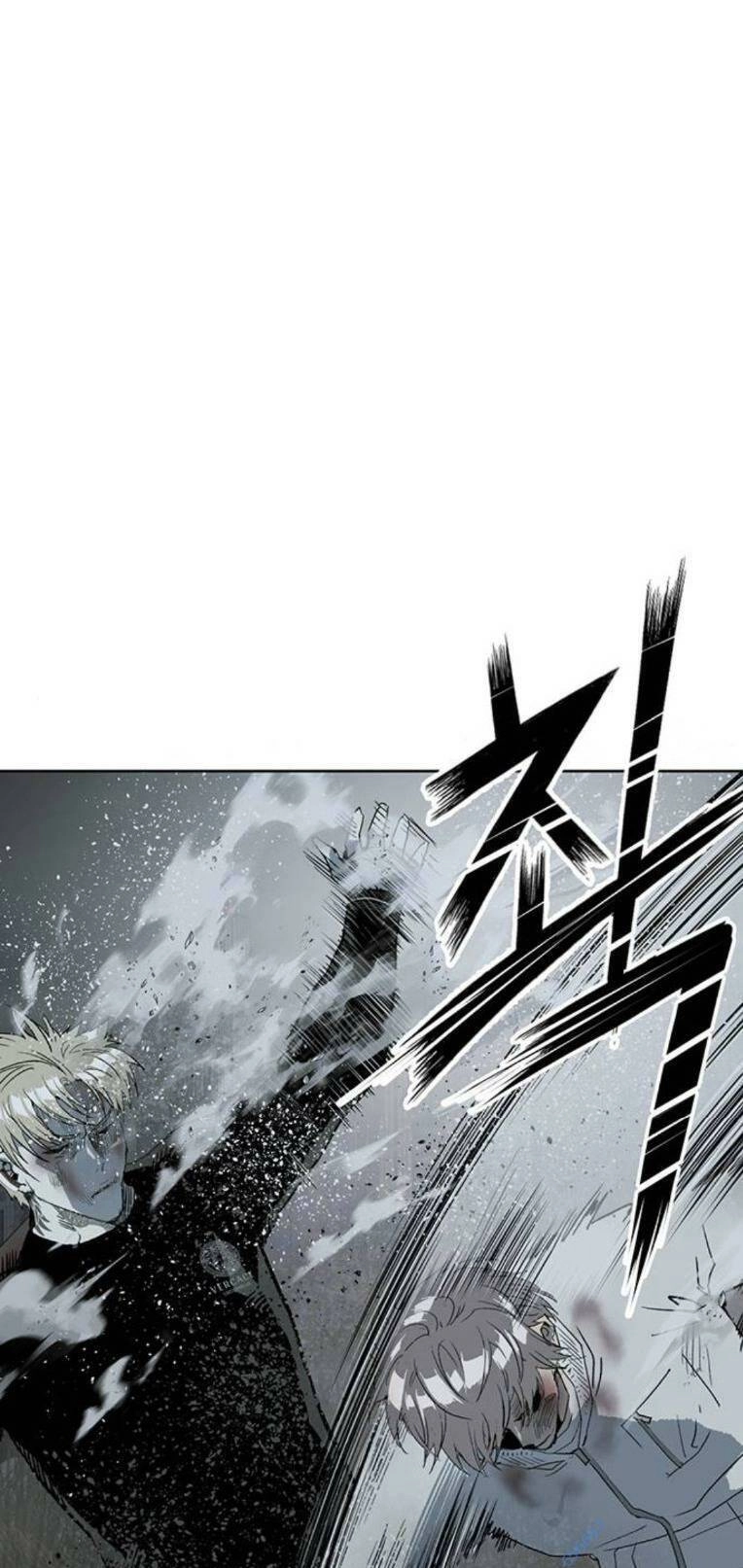 Anh Hùng Yếu Chapter 252 - 112