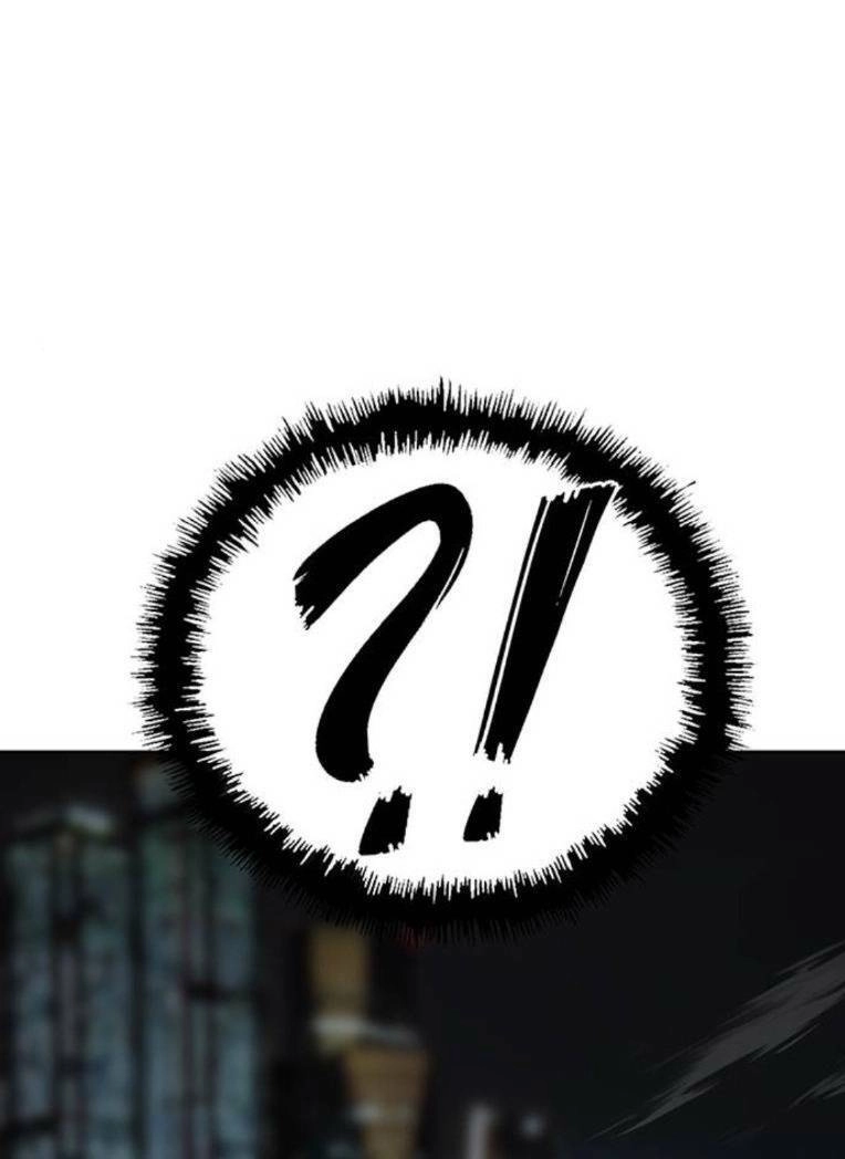 Anh Hùng Yếu Chapter 252 - 118