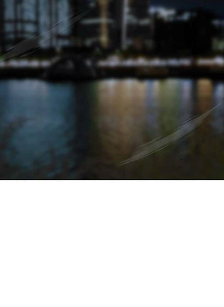 Anh Hùng Yếu Chapter 252 - 119