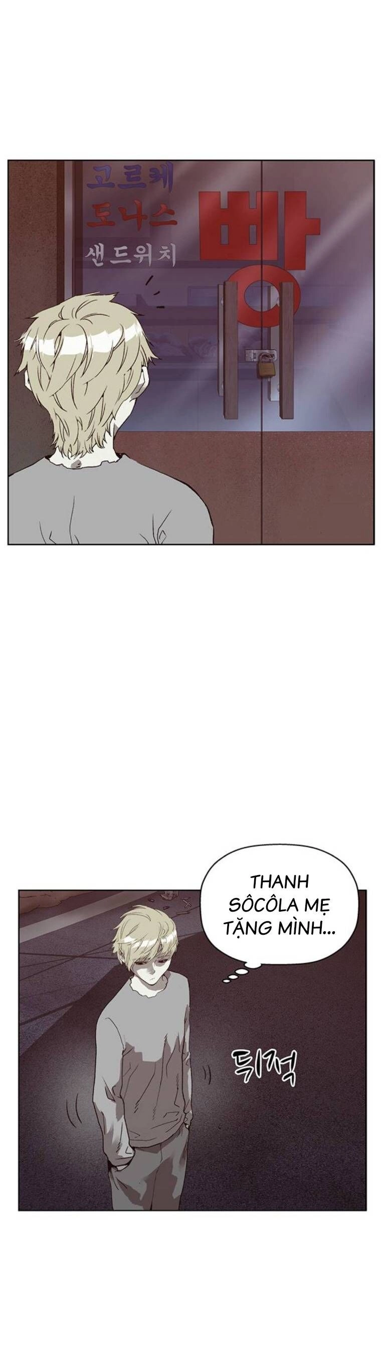 Anh Hùng Yếu Chapter 257 - 35