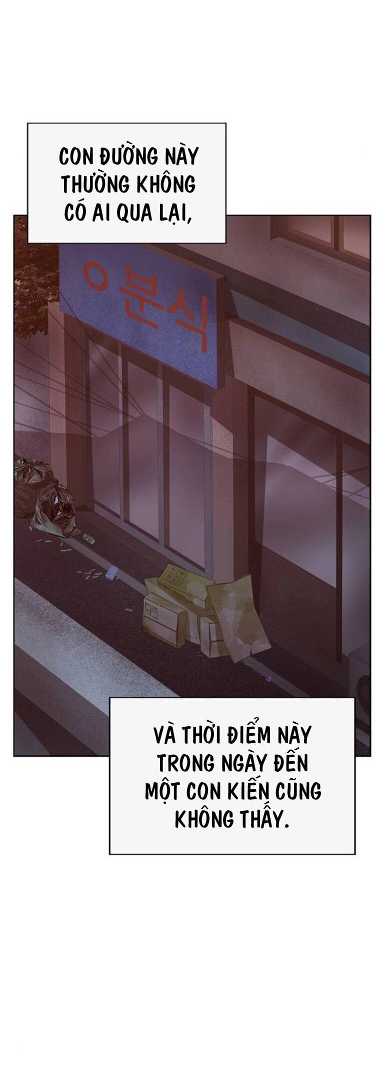 Anh Hùng Yếu Chapter 257 - 38