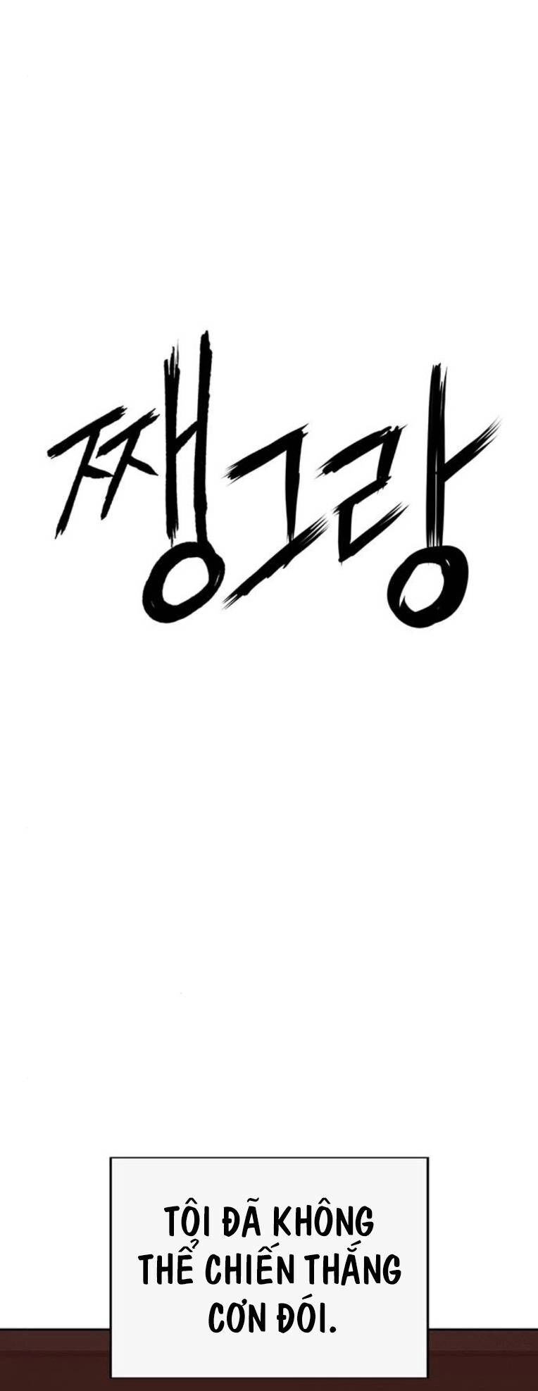 Anh Hùng Yếu Chapter 257 - 40