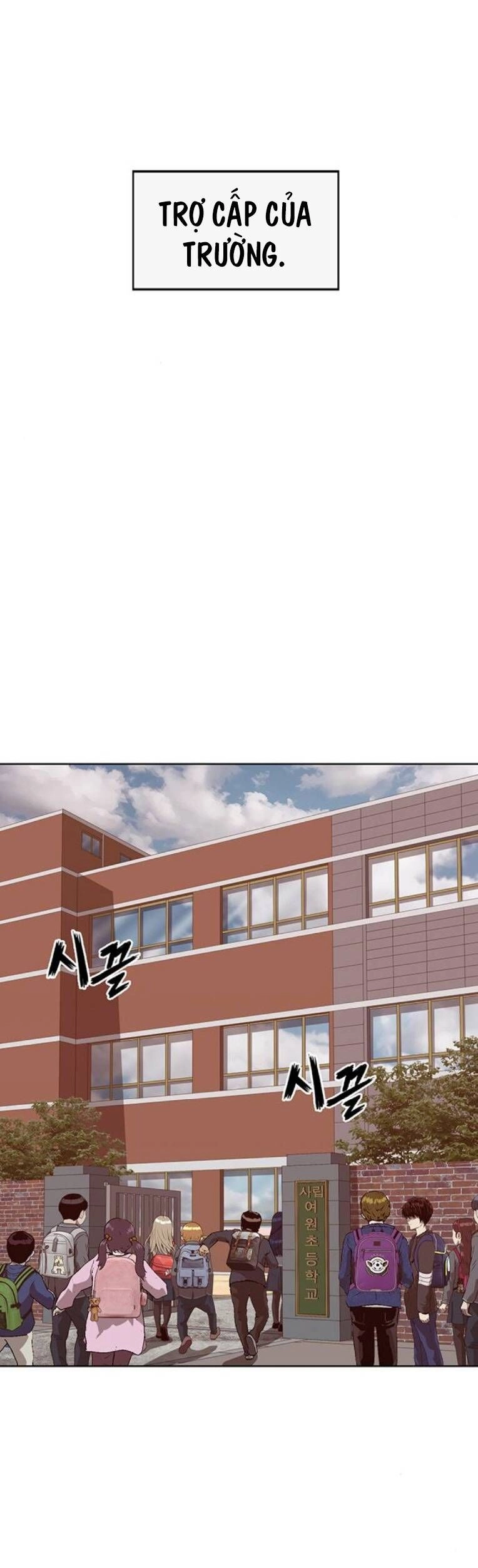 Anh Hùng Yếu Chapter 257 - 58