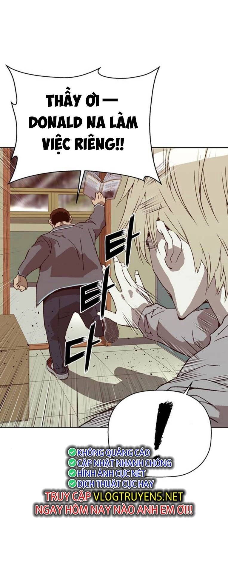 Anh Hùng Yếu Chapter 257 - 66