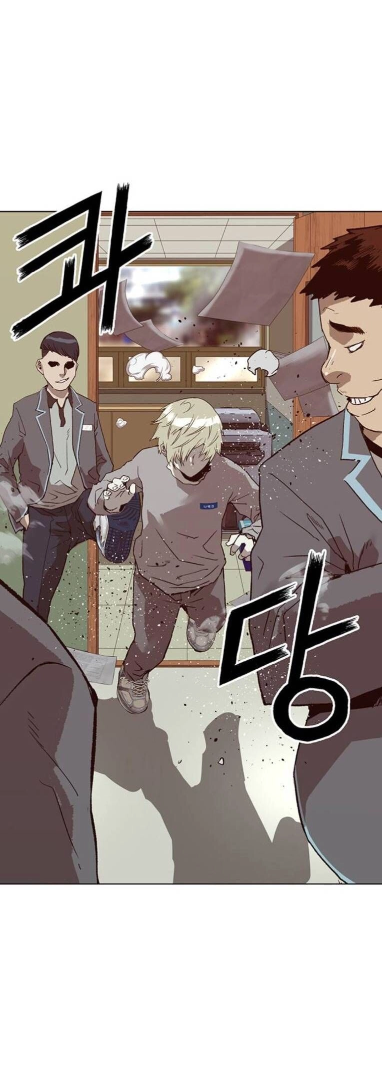 Anh Hùng Yếu Chapter 257 - 68