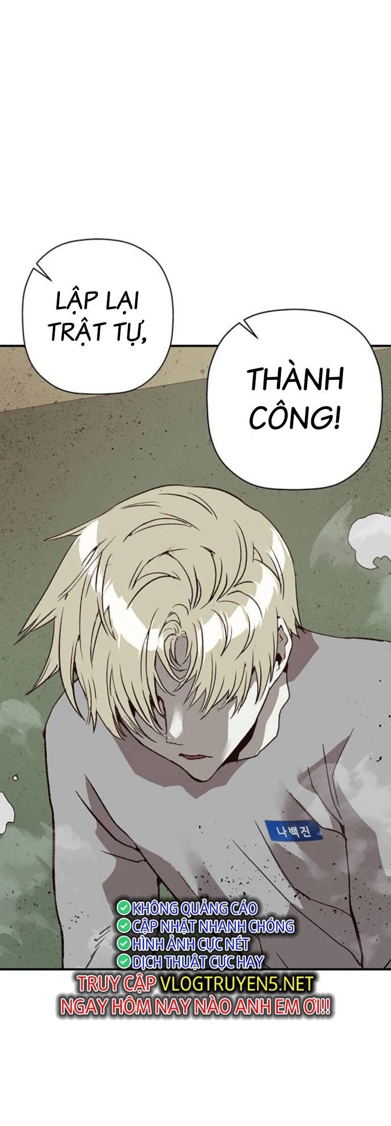 Anh Hùng Yếu Chapter 257 - 71