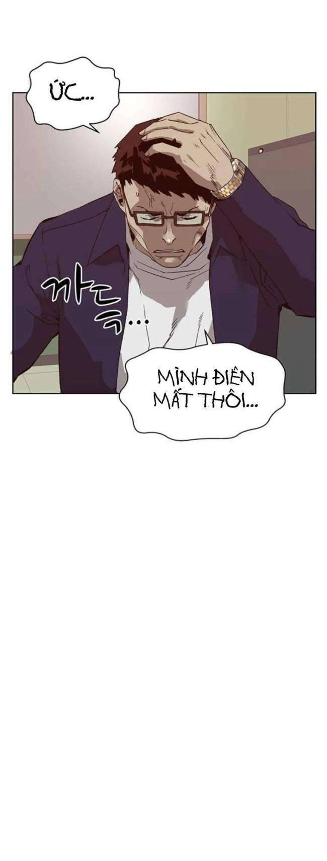 Anh Hùng Yếu Chapter 258 - 35