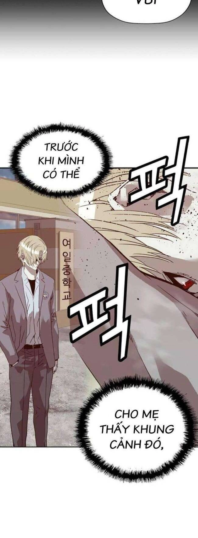 Anh Hùng Yếu Chapter 258 - 46