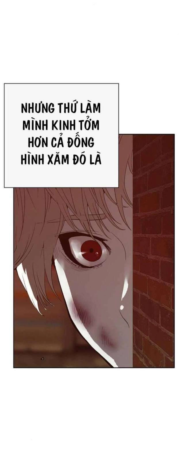 Anh Hùng Yếu Chapter 258 - 58