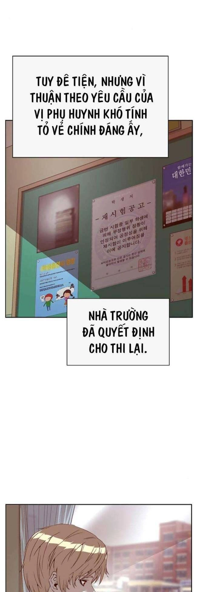 Anh Hùng Yếu Chapter 259 - 14