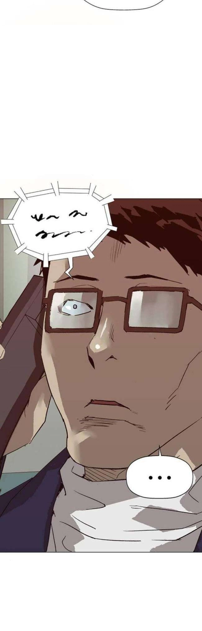 Anh Hùng Yếu Chapter 259 - 26