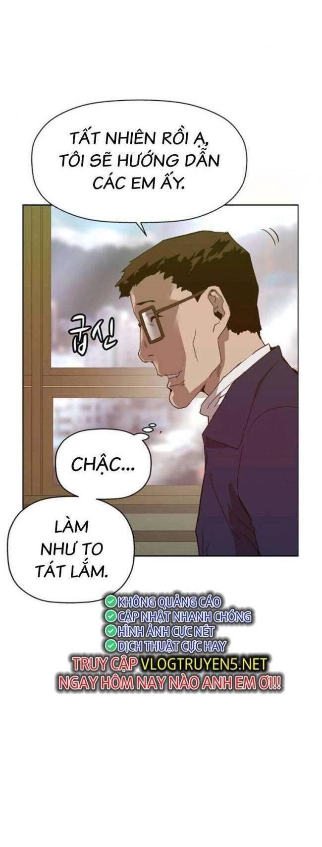 Anh Hùng Yếu Chapter 259 - 55