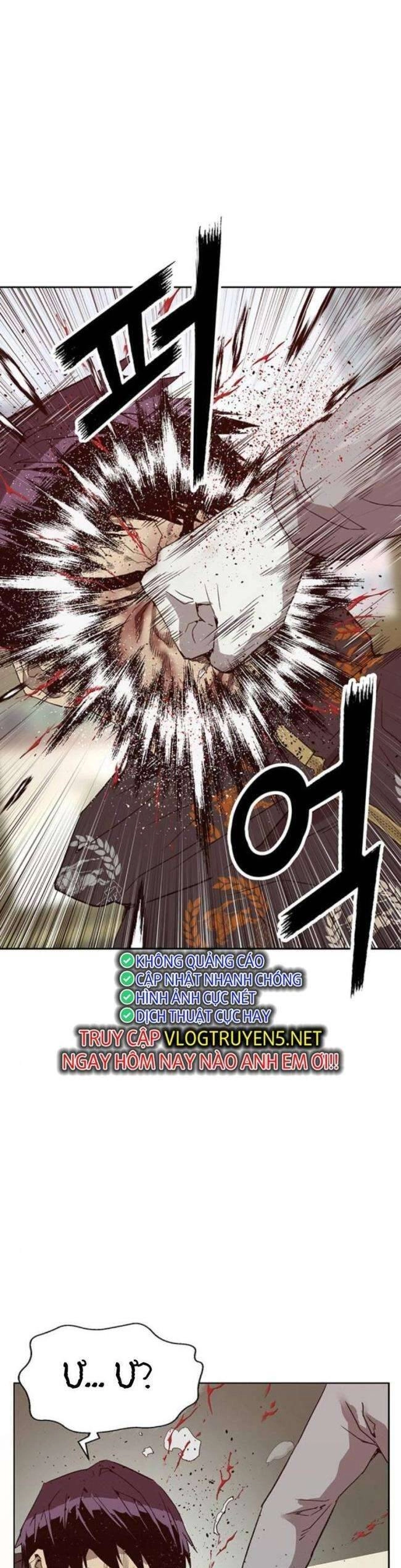 Anh Hùng Yếu Chapter 260 - 1