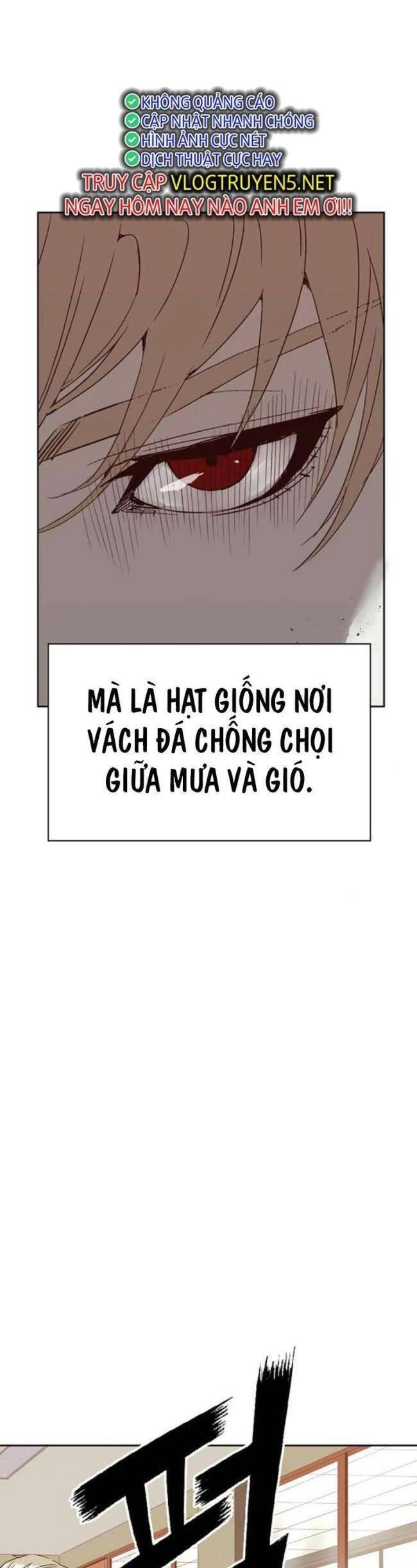 Anh Hùng Yếu Chapter 260 - 5