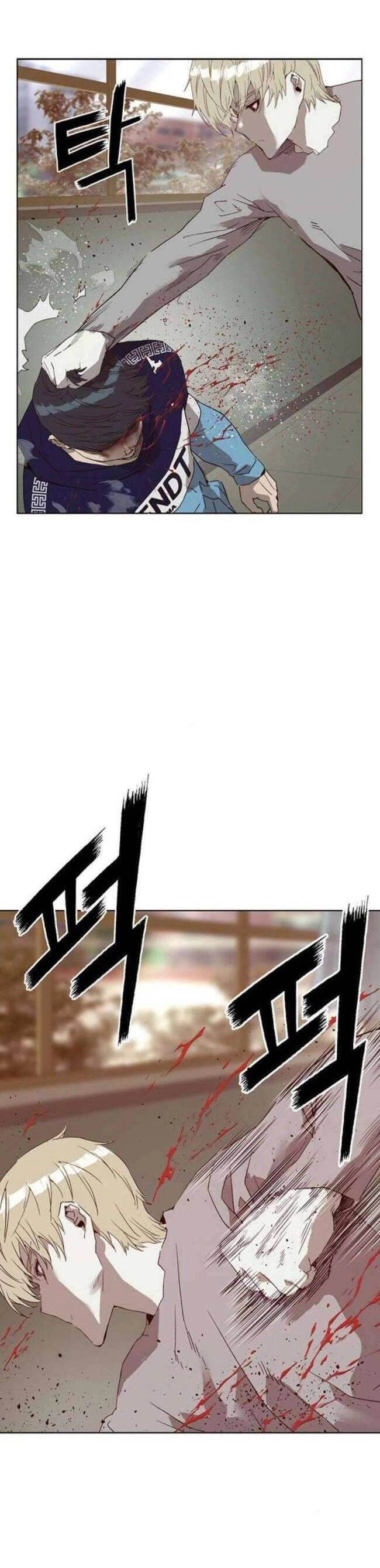 Anh Hùng Yếu Chapter 260 - 14