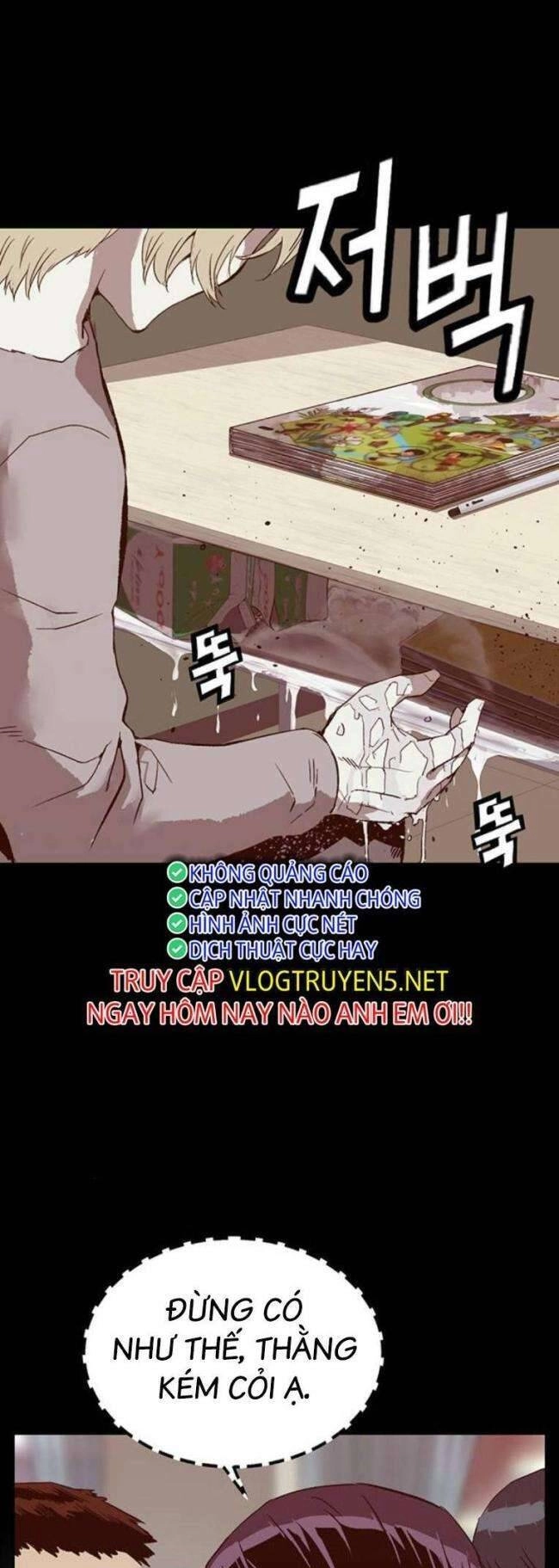 Anh Hùng Yếu Chapter 260 - 21