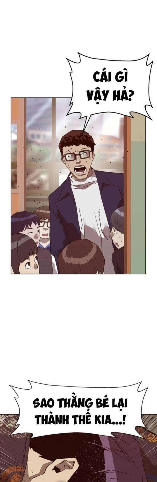 Anh Hùng Yếu Chapter 260 - 32