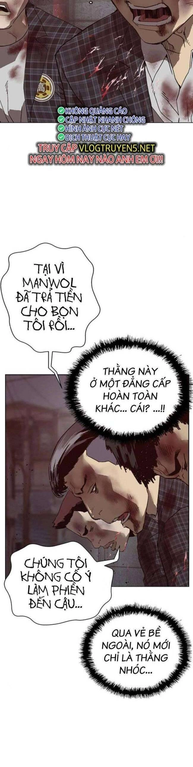 Anh Hùng Yếu Chapter 260 - 65