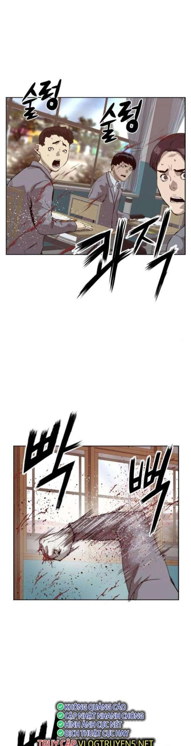 Anh Hùng Yếu Chapter 262 - 35