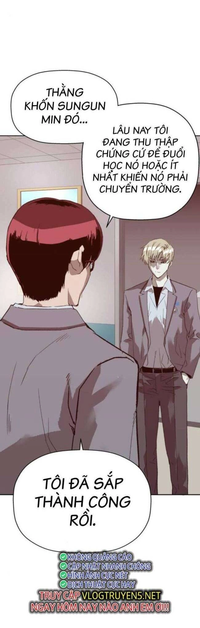 Anh Hùng Yếu Chapter 262 - 44