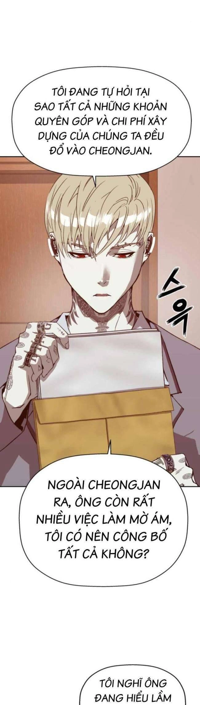 Anh Hùng Yếu Chapter 263 - 19