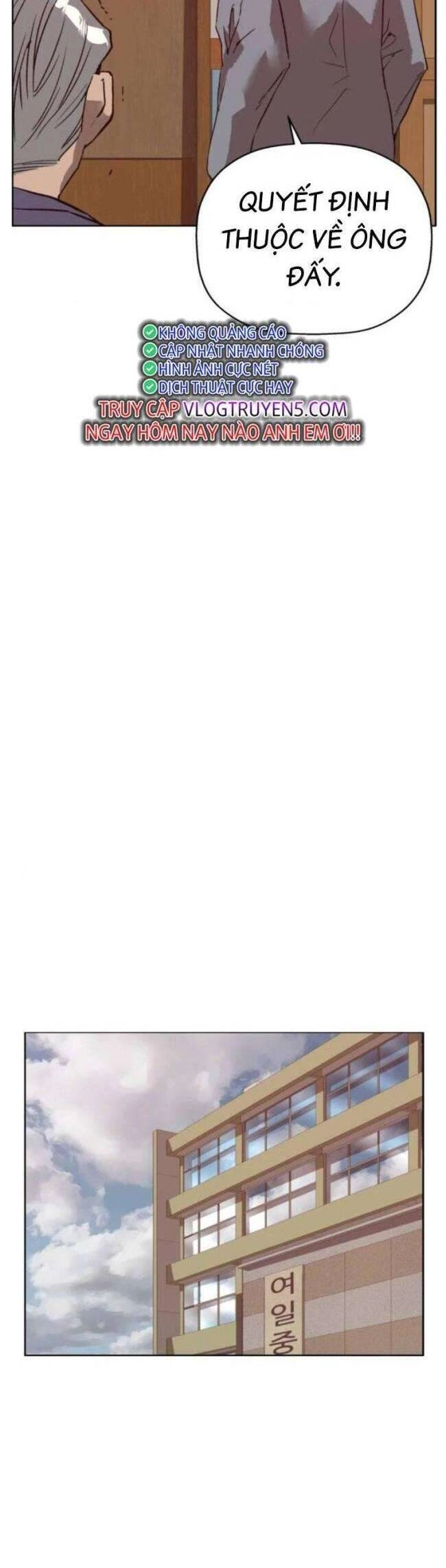 Anh Hùng Yếu Chapter 263 - 21