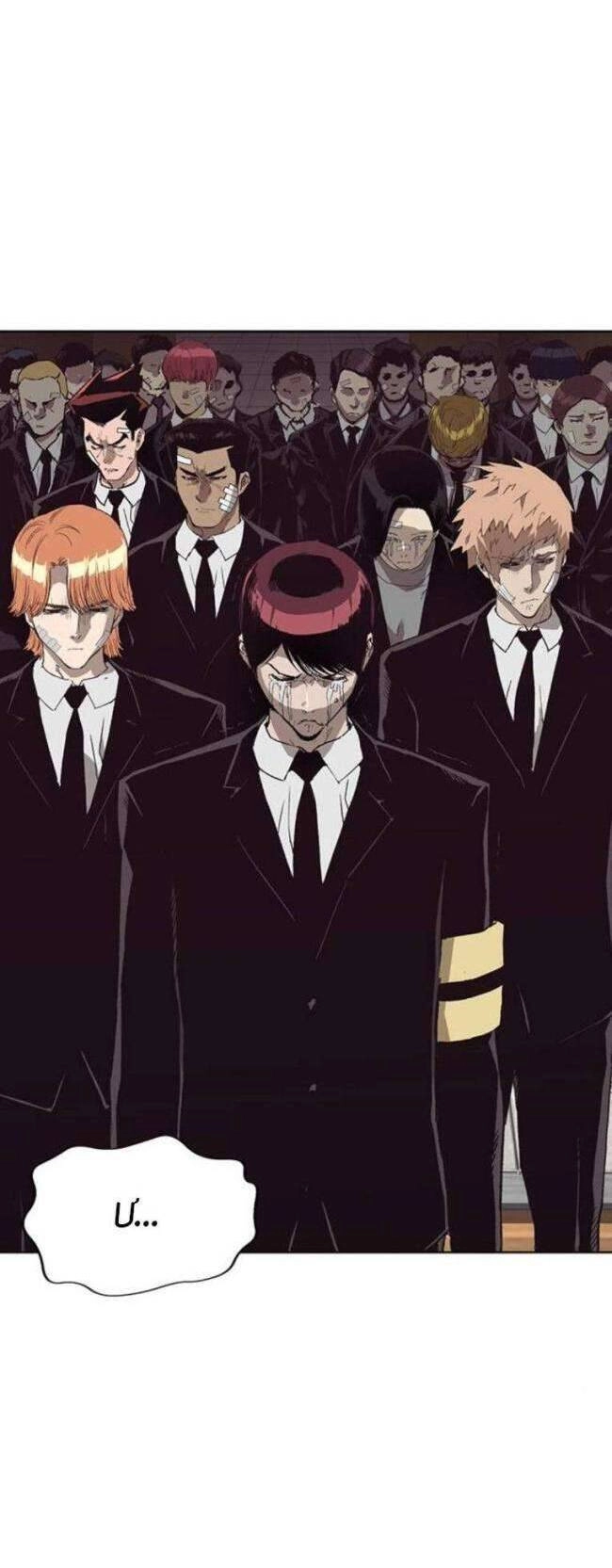 Anh Hùng Yếu Chapter 264 - 2