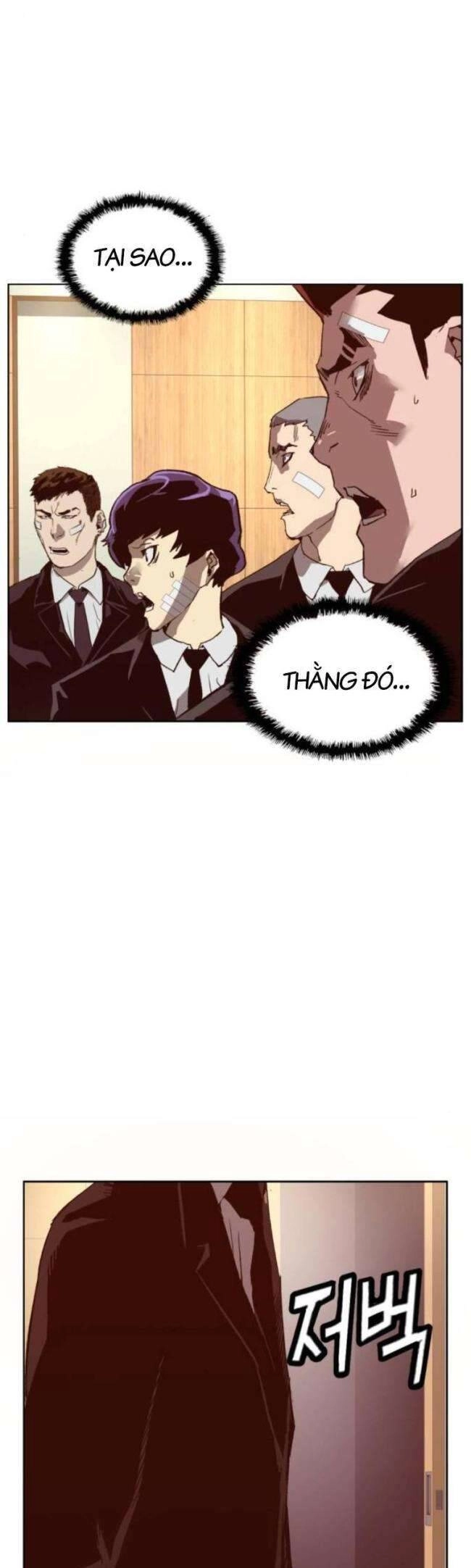 Anh Hùng Yếu Chapter 264 - 43