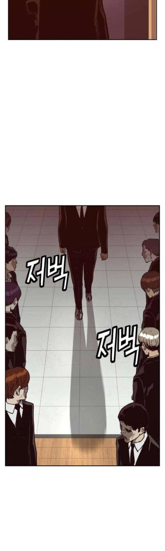 Anh Hùng Yếu Chapter 264 - 44