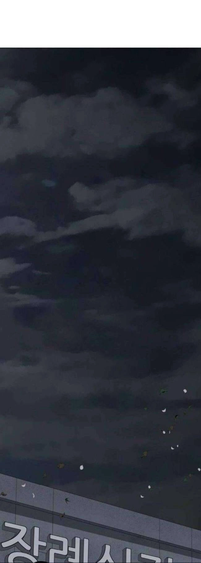 Anh Hùng Yếu Chapter 264 - 63