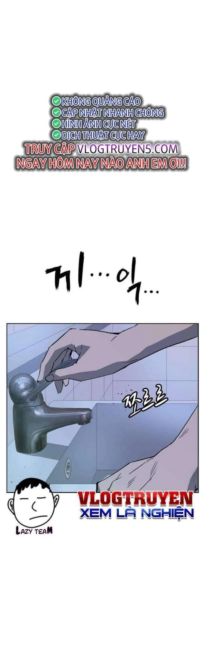 Anh Hùng Yếu Chapter 264 - 76