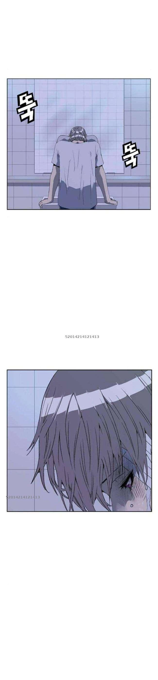 Anh Hùng Yếu Chapter 264 - 78