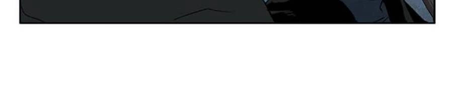 Anh Hùng Yếu Chapter 255 - 55