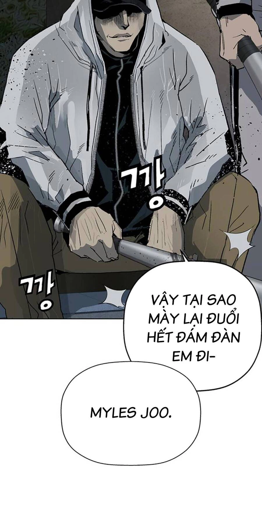 Anh Hùng Yếu Chapter 255 - 104