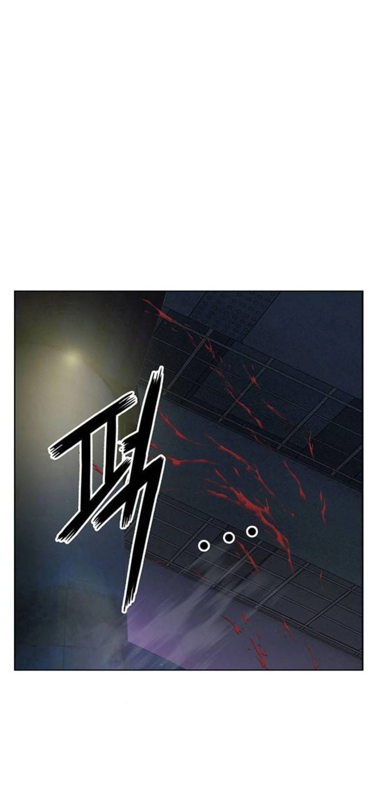 Anh Hùng Yếu Chapter 256 - 1