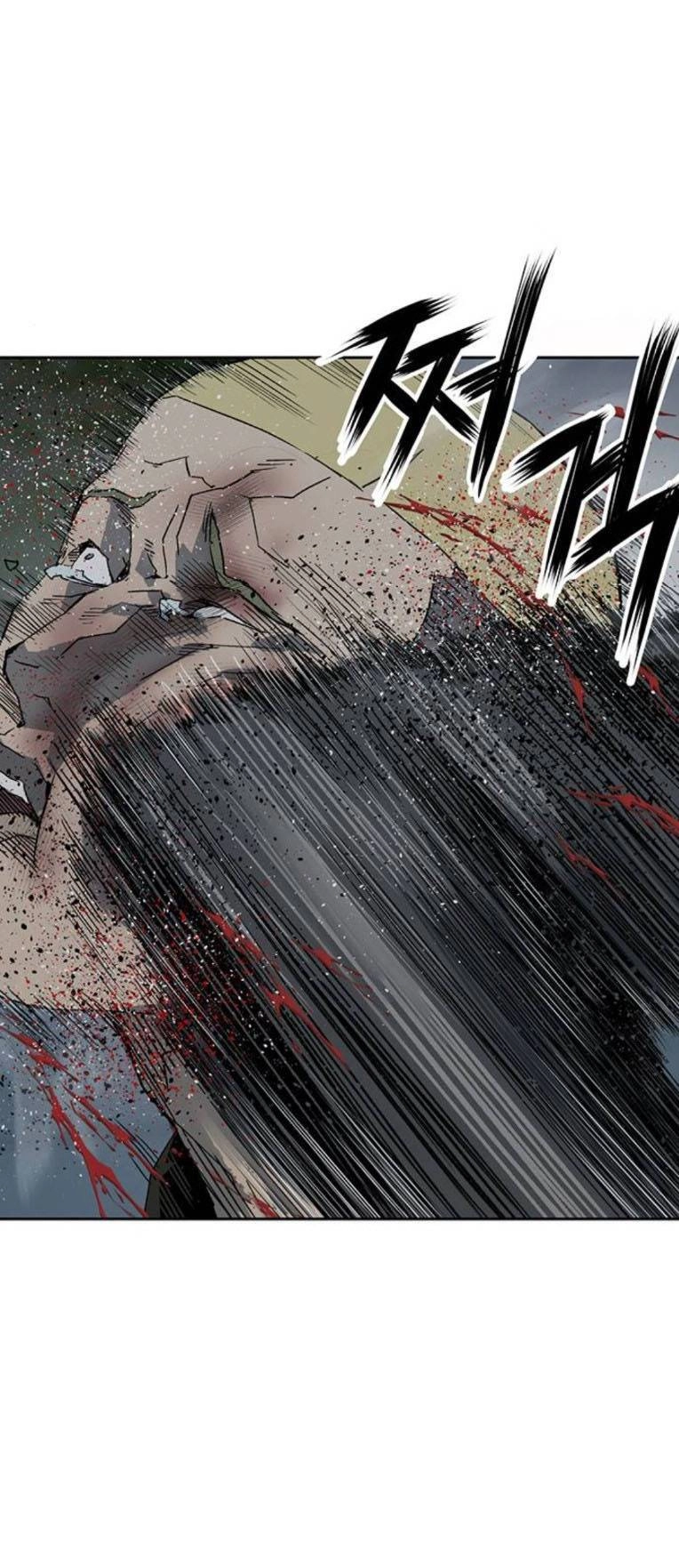 Anh Hùng Yếu Chapter 256 - 5