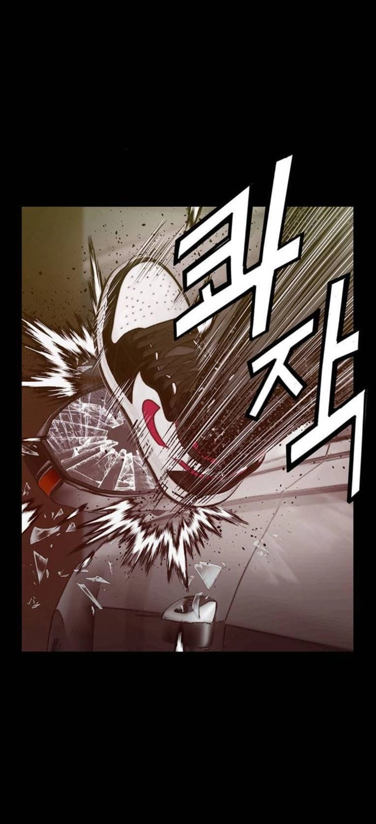 Anh Hùng Yếu Chapter 256 - 29