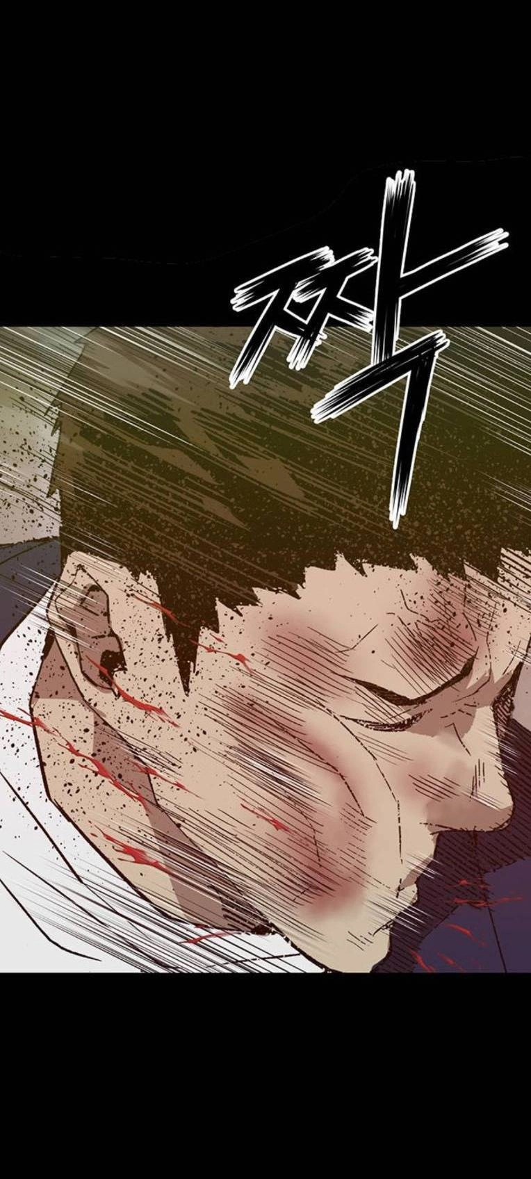 Anh Hùng Yếu Chapter 256 - 31